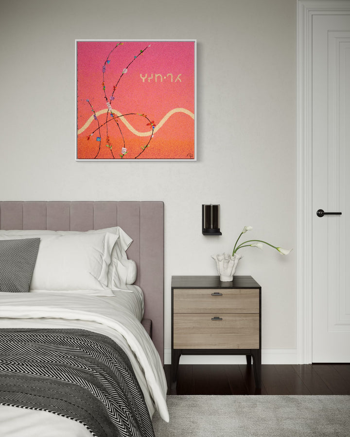 30"x30" abstract piece using crushed volcanic rock and acrylic paint with abstract forms over a pink background. 